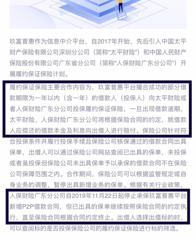 2025年高纯镉行业供需分析及投资风险_保险有温度,人保有温度