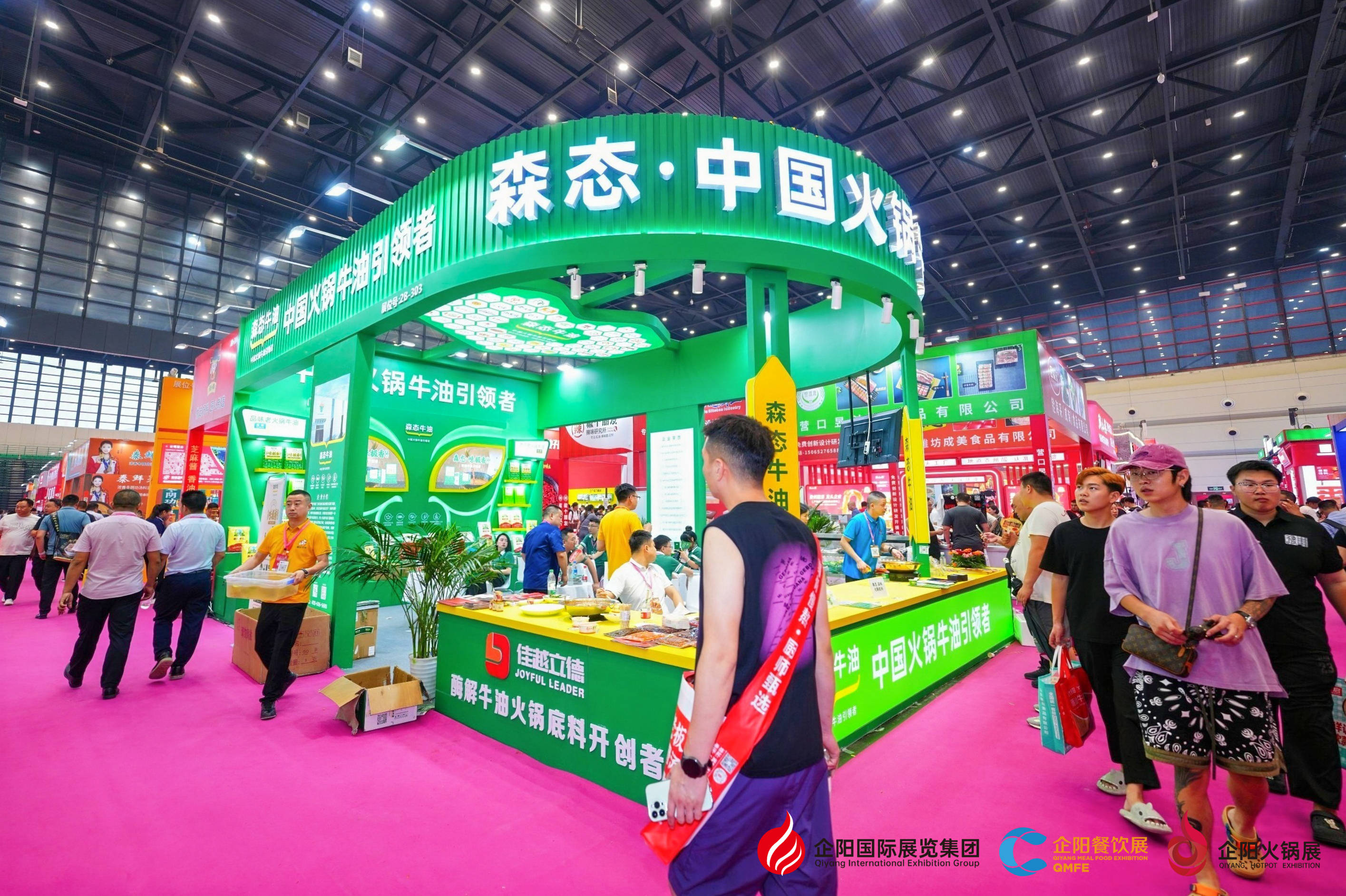 2025火锅行业市场深度分析及发展现状、品牌竞争格局分析_拥有“如意行”驾乘险，出行更顺畅！,人保护你周全