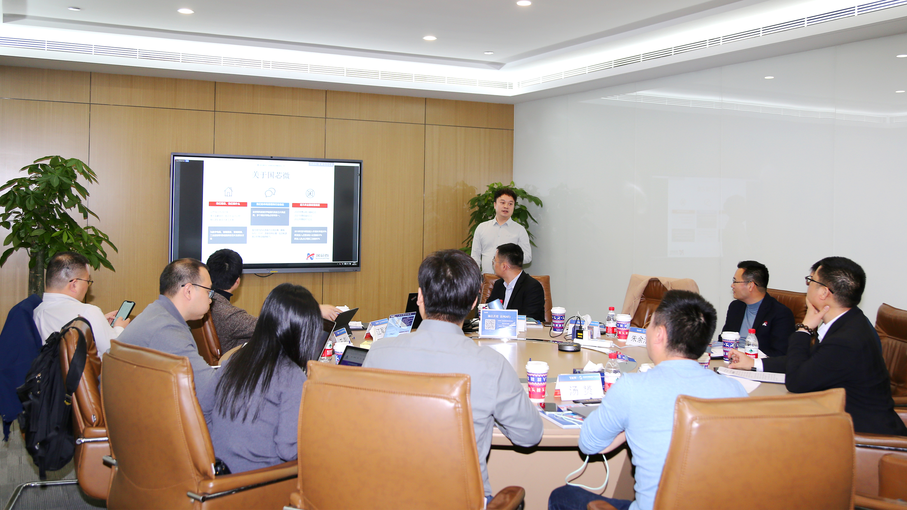 2025年物联网行业发展现状、竞争格局及未来发展趋势与前景分析_人保财险政银保 ,人保有温度