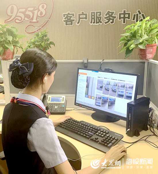 2025抽油烟机产业链供需布局及竞争格局分析_人保财险政银保 ,人保财险 