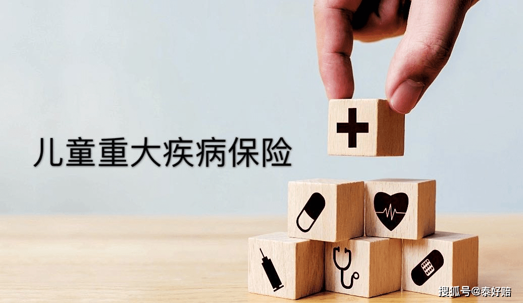 人保服务 ,人保护你周全_保险科技行业发展趋势及投资分析