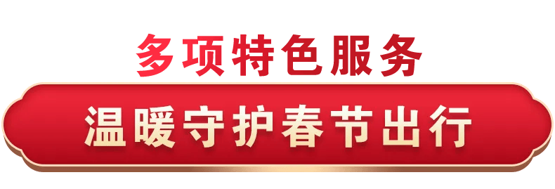 人保财险 ,人保有温度_2025防狼喷雾器行业市场现状及品牌集中度分析