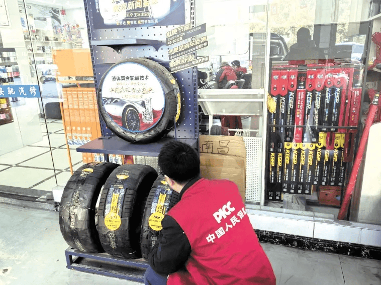 人保财险 ,人保有温度_2025防狼喷雾器行业市场现状及品牌集中度分析