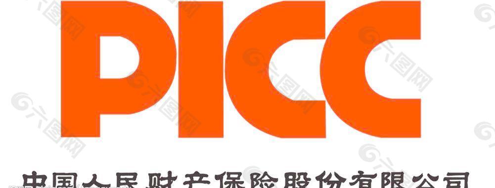 2025年加氢催化剂行业竞争格局及发展前景预测分析_人保伴您前行,人保财险 