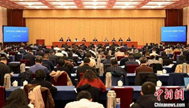 2025年中国种养加一体化行市场深度分析报告_人保财险政银保 ,人保护你周全