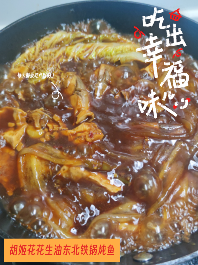 2024年花生油行业发展现状、竞争格局及未来发展趋势与前景分析_拥有“如意行”驾乘险，出行更顺畅！,人保有温度