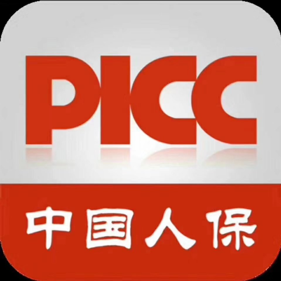 人保车险   品牌优势——快速了解燃油汽车车险,人保车险_中国一体化大数据中心市场深度分析及发展趋势