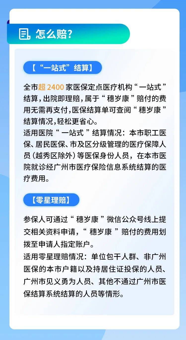 人保伴您前行,人保财险 _2025年茶叶种植与加工行业现状、趋势与未来布局