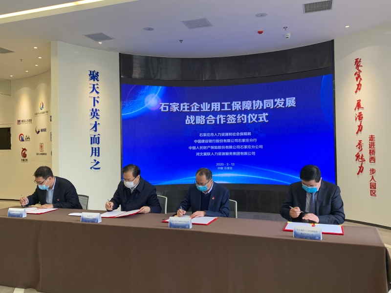 人保财险政银保 ,人保有温度_2025年中国海洋渔业发展白皮书：从“靠天吃饭”到“工业量产”‌ ​三大矛盾凸显产业深层痛点‌