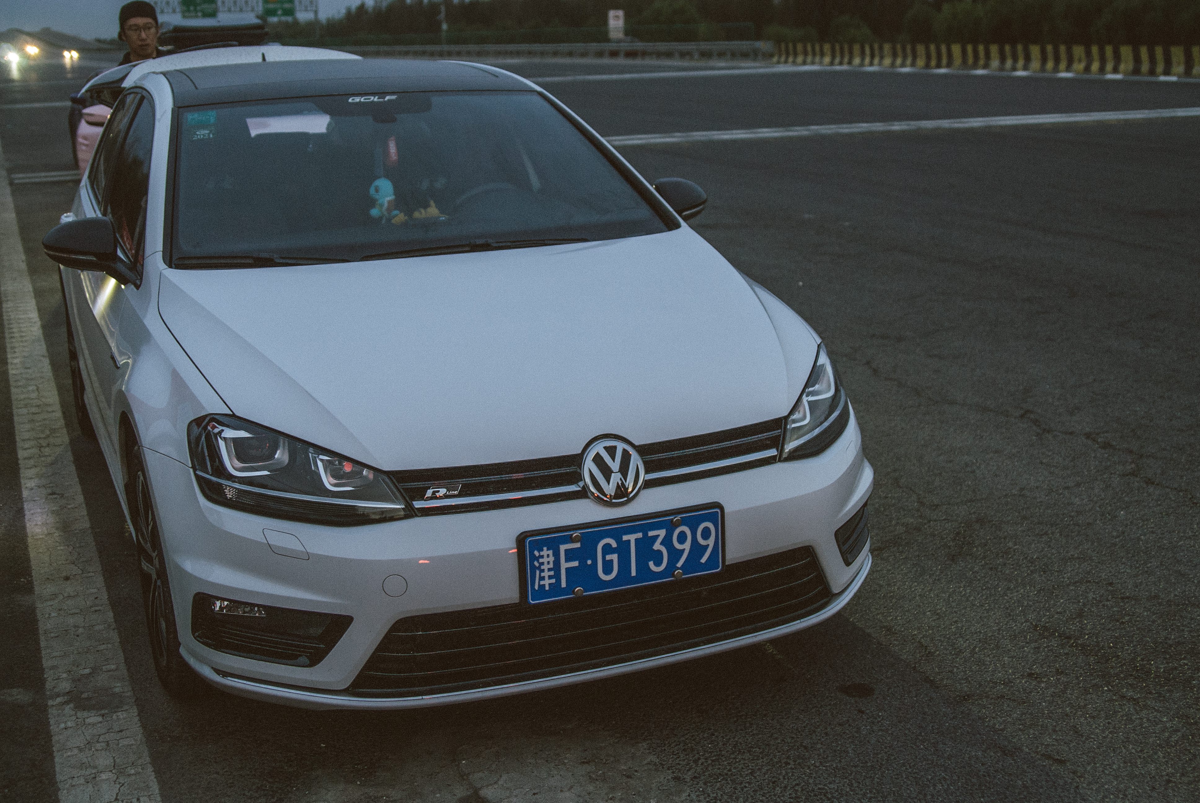 2025年车用PAR行业竞争格局及发展前景预测分析：智能网联催生功能革命_人保服务 ,人保护你周全