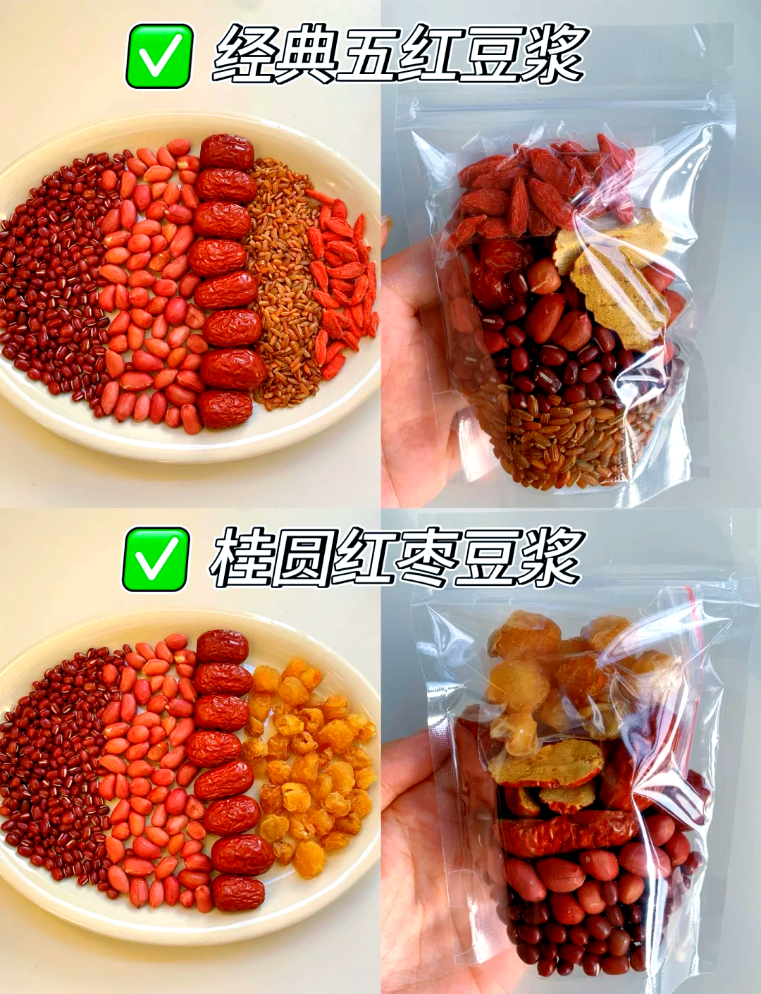 破壁机行业：为何“一键破壁”也能成为“健康生活”的新途径？_人保伴您前行,人保护你周全