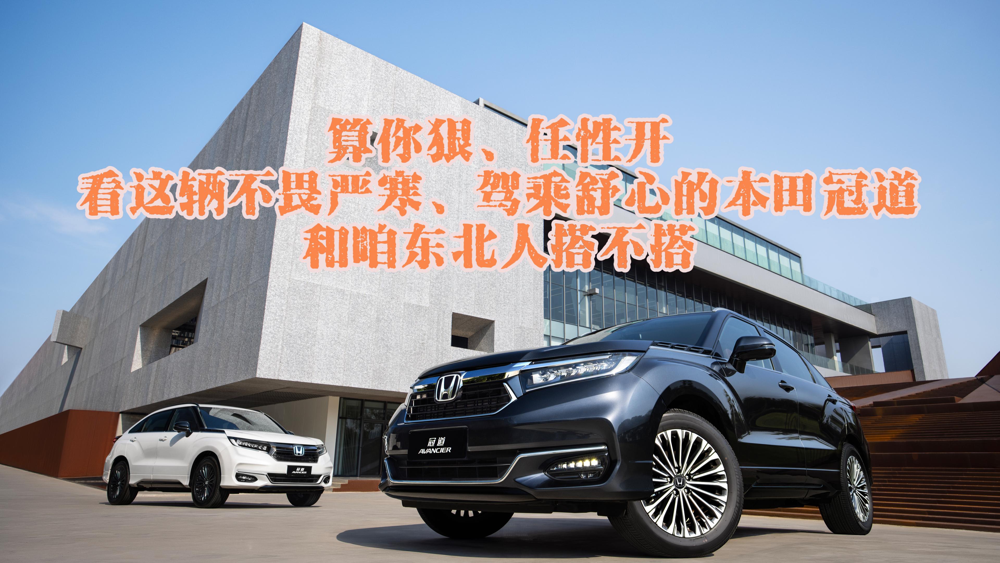 拥有“如意行”驾乘险，出行更顺畅！,人保护你周全_2025汽车后市场产业现状及市场规模、未来前景分析