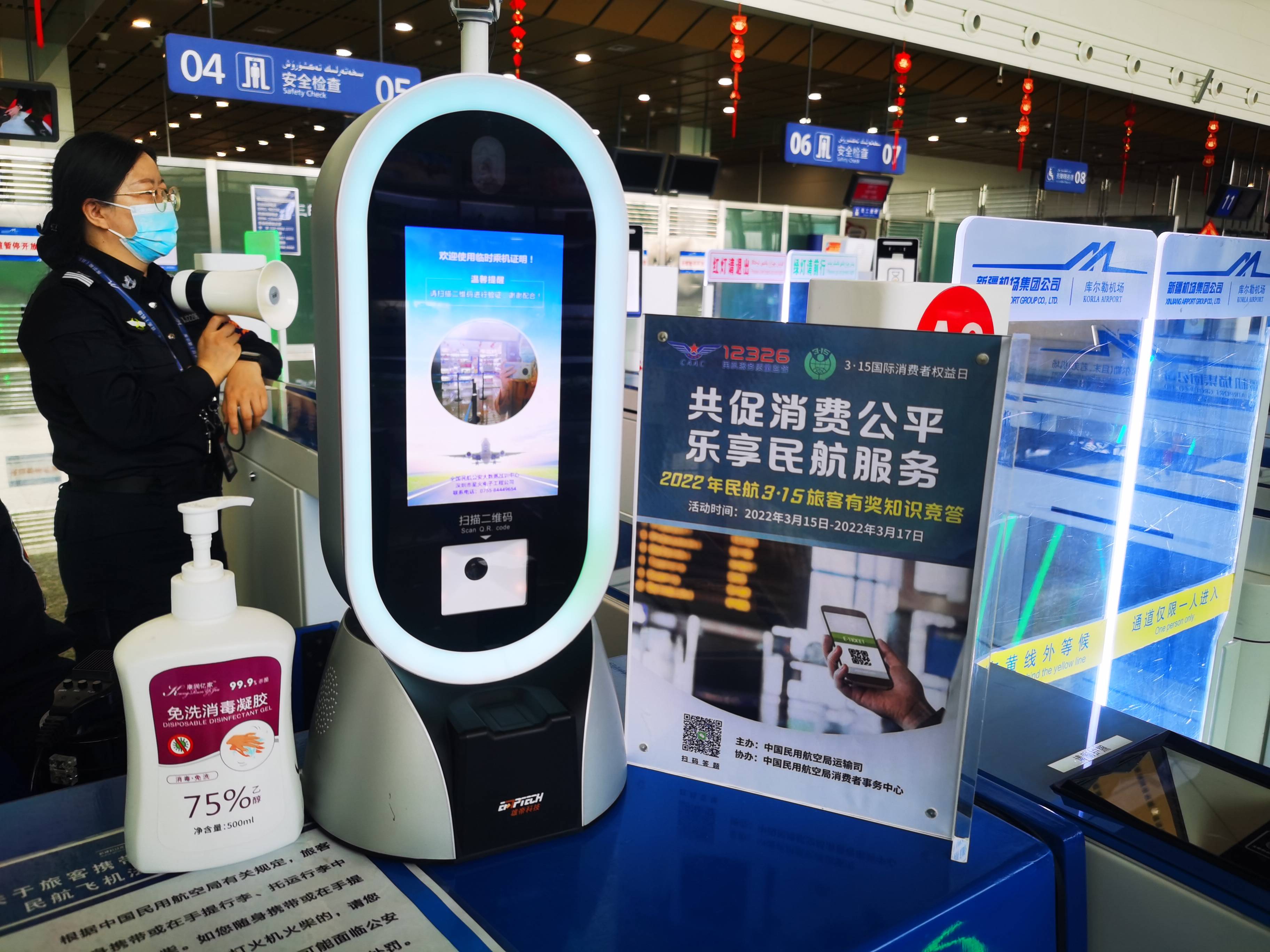 人保伴您前行,拥有“如意行”驾乘险，出行更顺畅！_2025年婴儿纸尿裤行业市场供需调查及前景展望