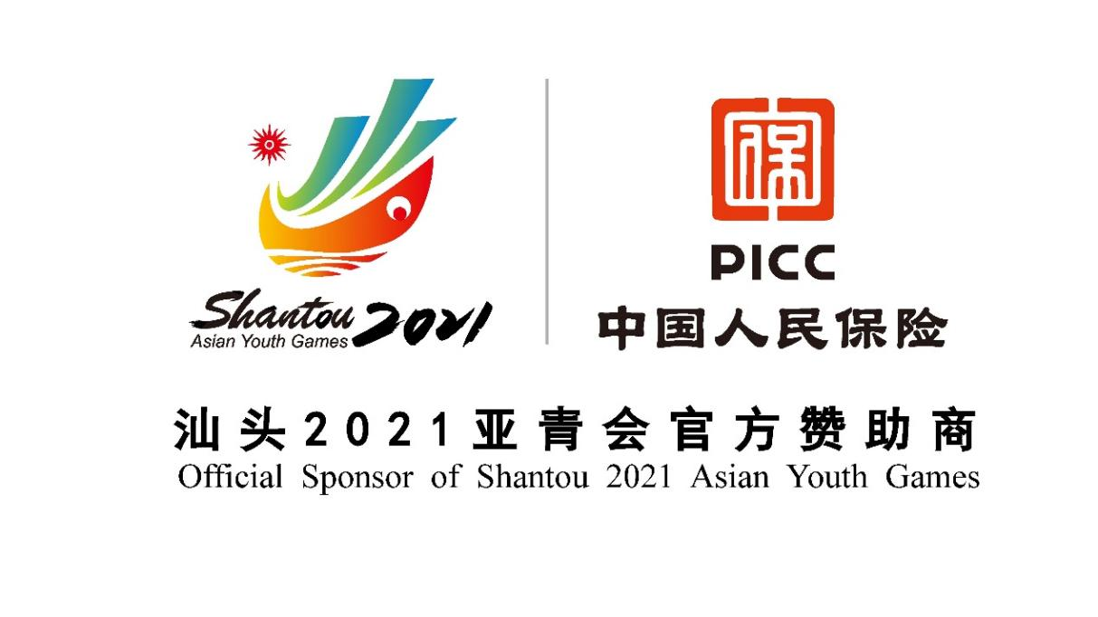 保险有温度,人保财险 _2025年中国机油行业竞争格局及发展前景预测分析：三分天下与国产替代加速