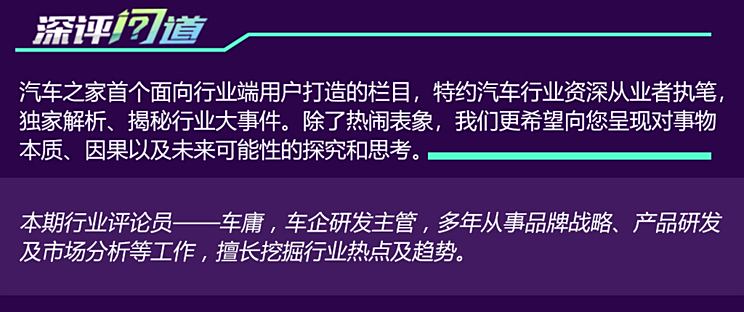 2025年油茶行业现状与发展趋势分析_人保车险   品牌优势——快速了解燃油汽车车险,人保护你周全