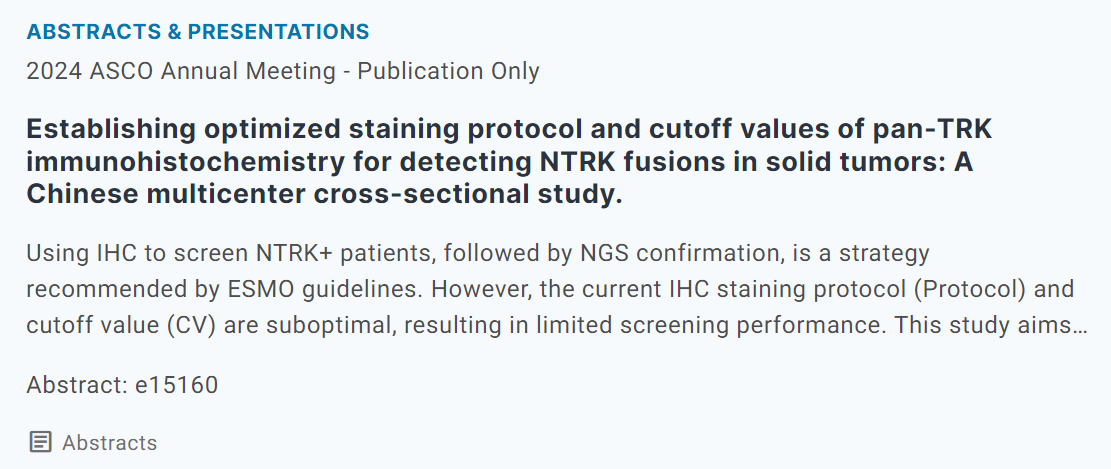 健康管理：技术前沿与行业趋势，最新消息一网打尽_人保财险政银保 ,拥有“如意行”驾乘险，出行更顺畅！