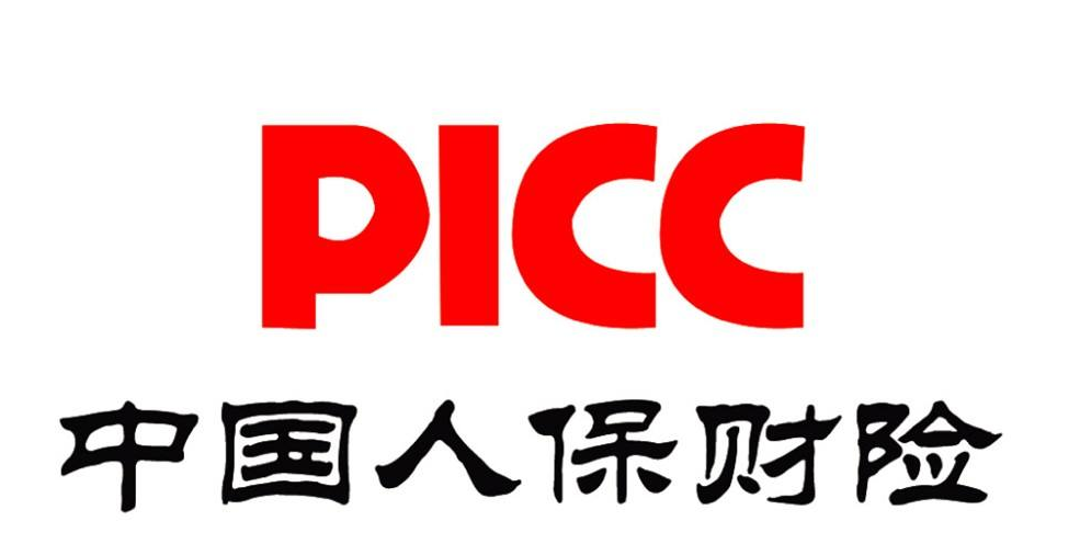 人保伴您前行,人保车险_绿色航运困局：替代燃料成本激增，行业利润缩水31%?