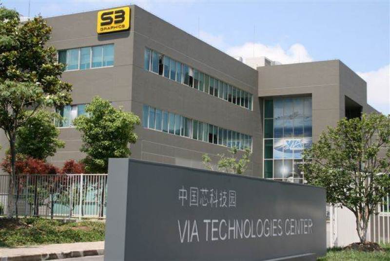 2025中国写字楼行业发展现状及市场规模、未来前景预测_人保财险政银保 ,人保伴您前行