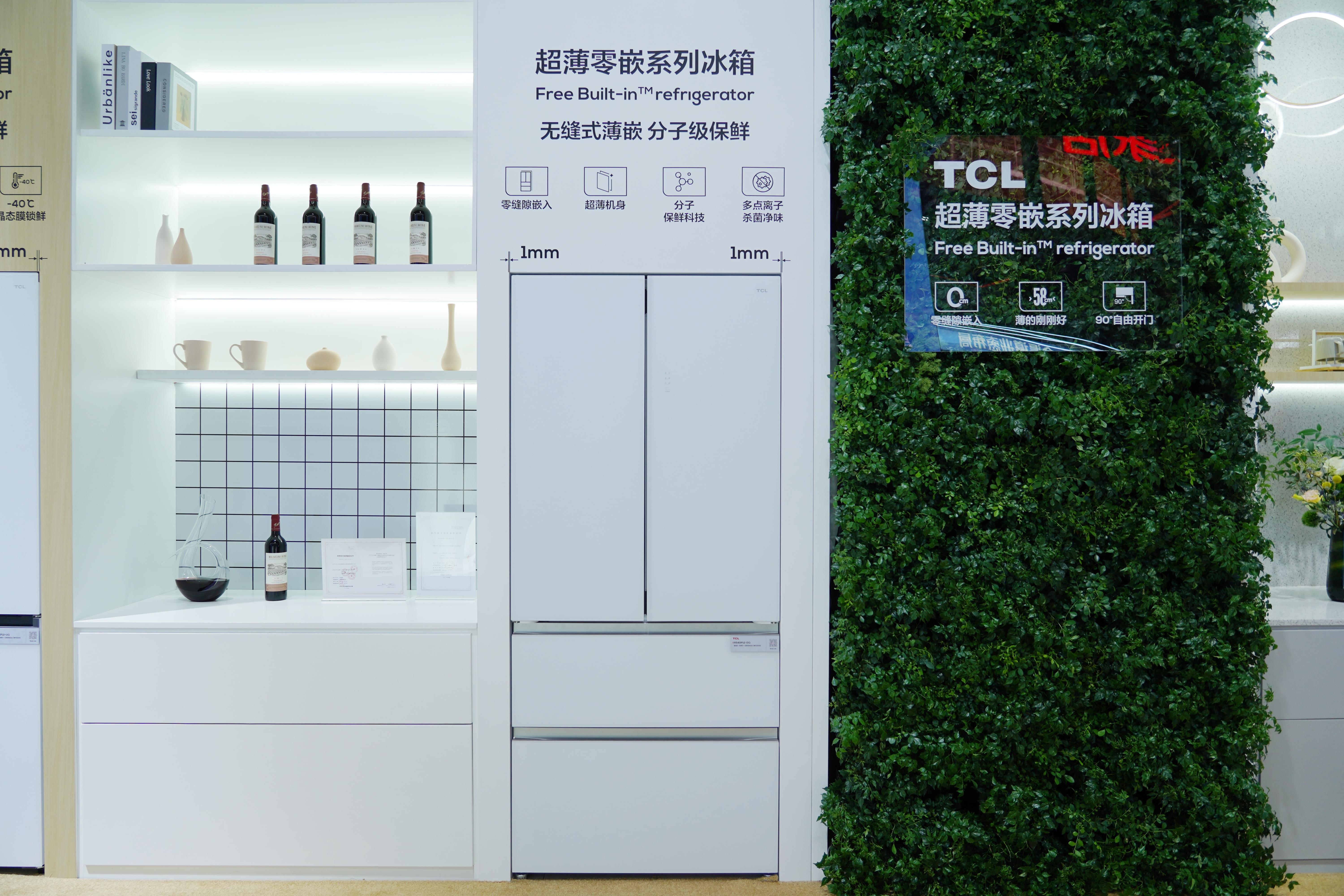 “扫”除烦恼，“机”智生活：2025-2030年扫地机行业的“净”界革命_人保服务 ,人保财险 