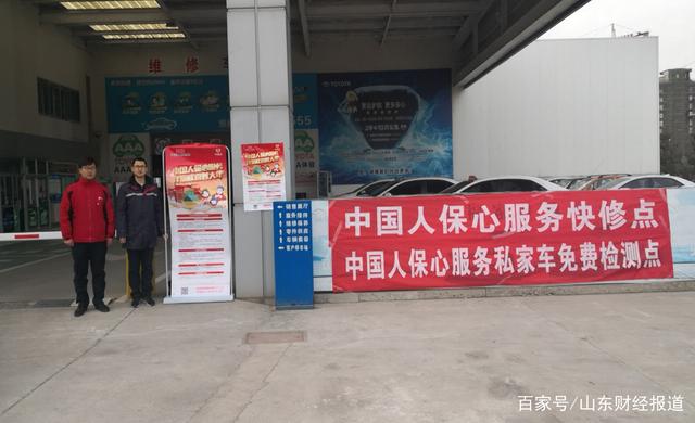 人保伴您前行,人保有温度_2025年润滑油及润滑脂行业竞争发展前景预测分析：合成油替代与国产技术突破