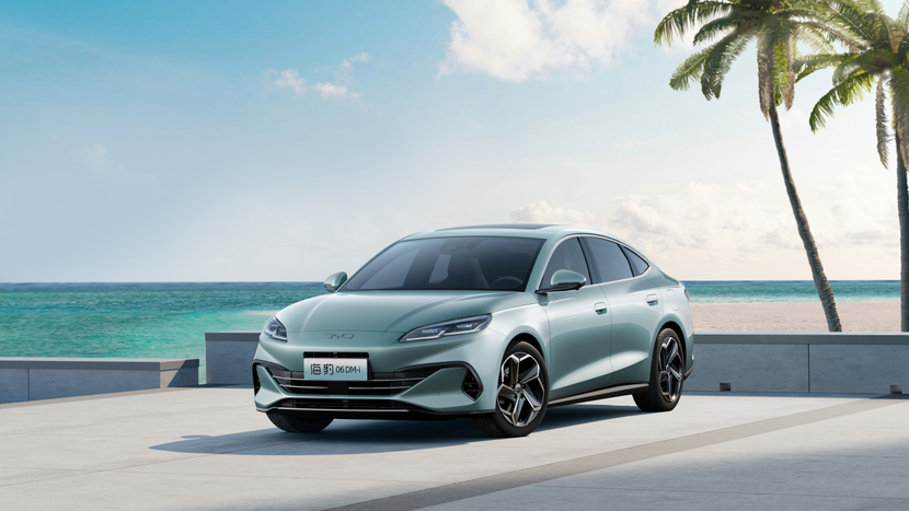 会议行业发展现状及市场竞争格局、未来趋势分析2025_人保财险政银保 ,人保有温度