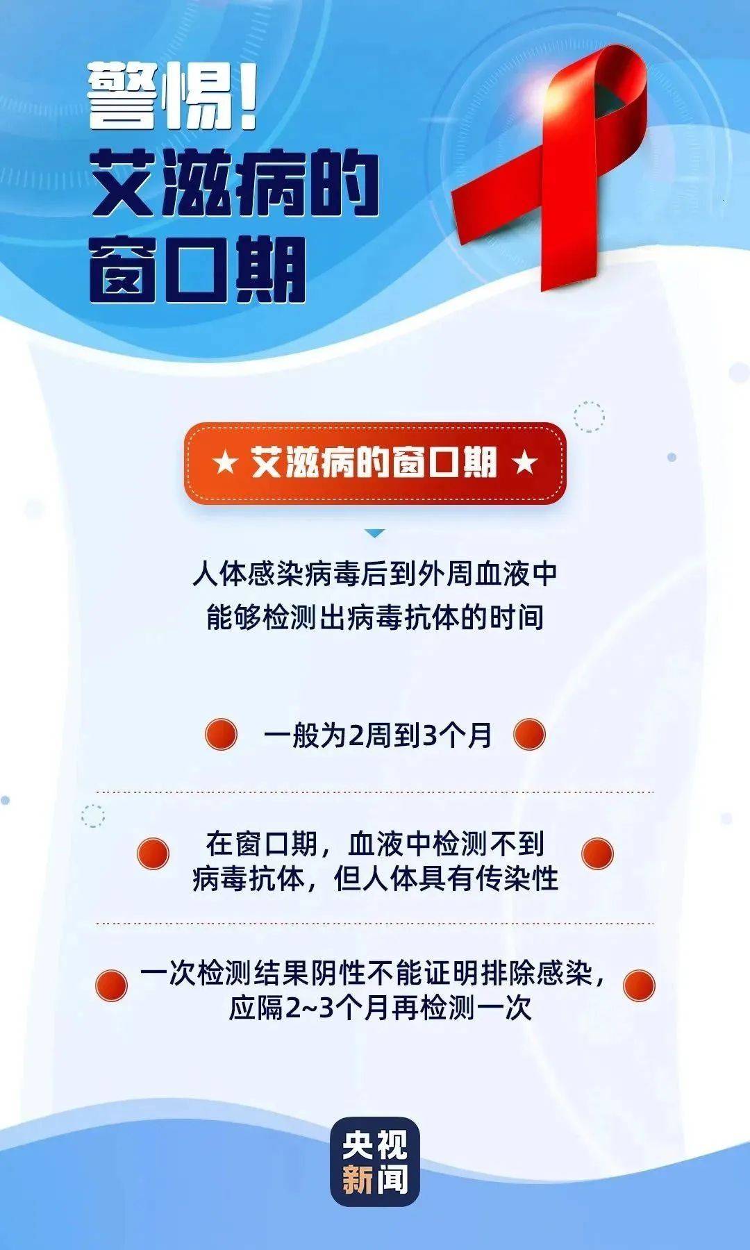 人保有温度,人保护你周全_2025年艾草行业市场调查及供需格局分析