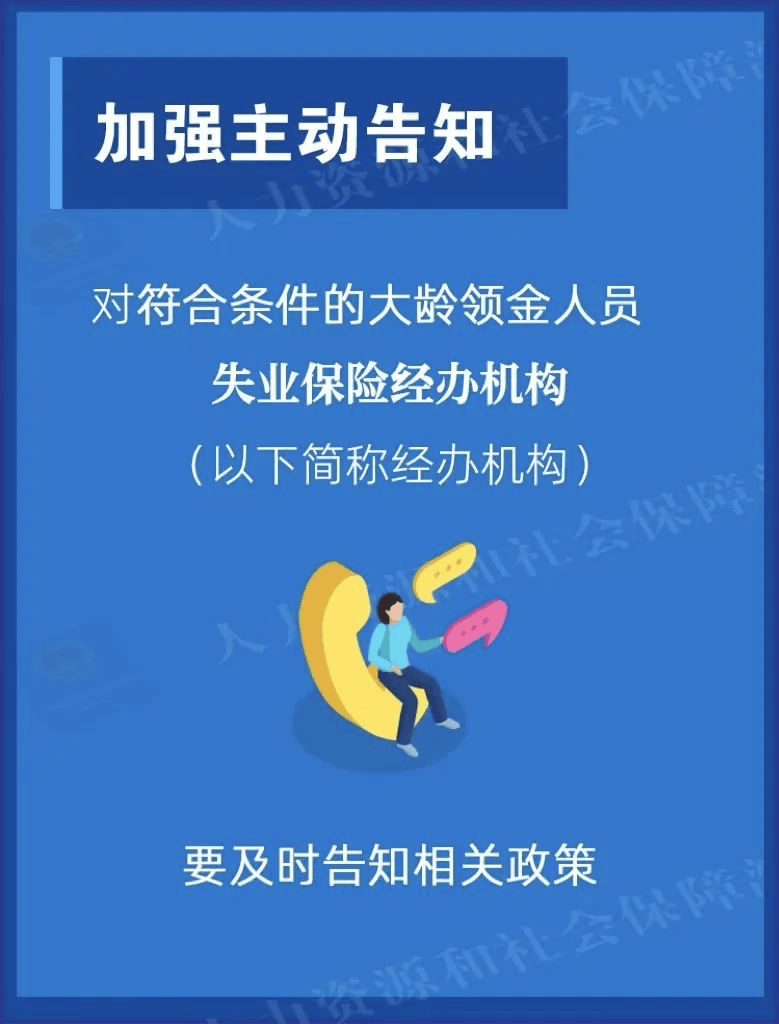 人保服务 ,人保护你周全_2025年中国电力信息化市场：华为昇腾+鸿蒙如何撕开智能变电站行业最后1公里？