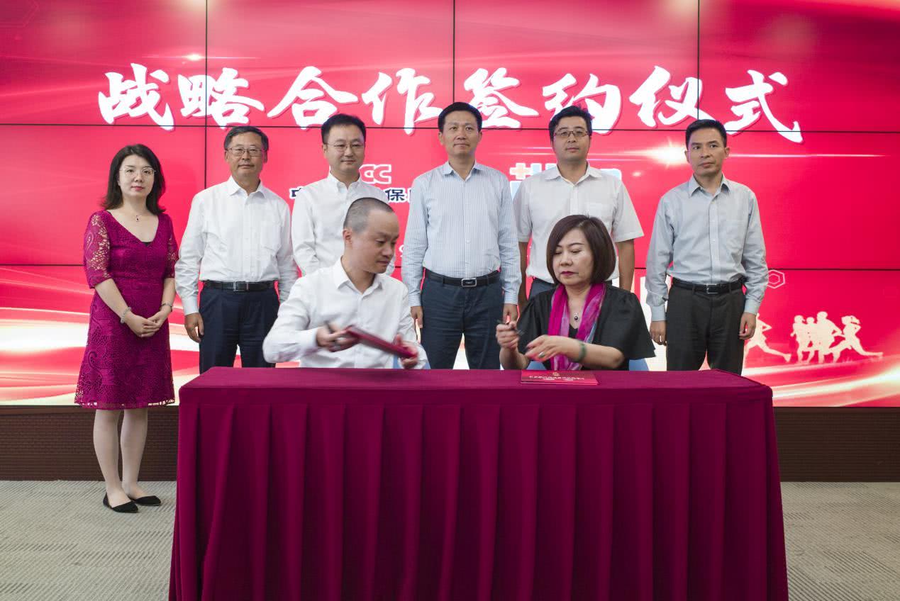 2025年眼镜行业发展趋势预测：高端化、智能化、可持续化_人保财险政银保 ,人保伴您前行