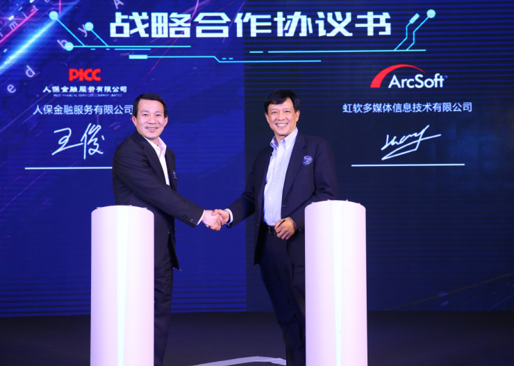 理财“新宠”：2025年银行产品的“跨界歌王”_保险有温度,人保服务