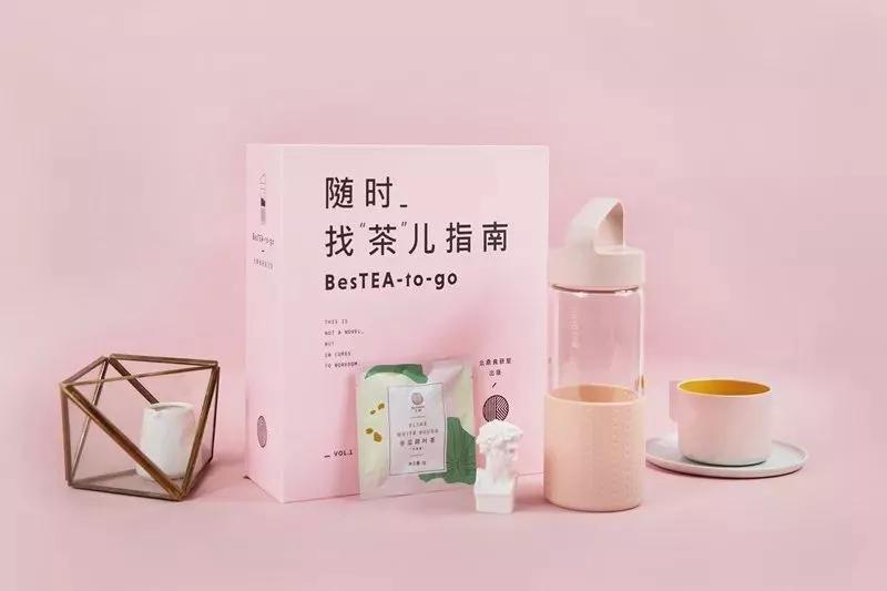 2025养生壶行业发展现状：消费升级与技术革新双轮驱动_人保服务,人保护你周全