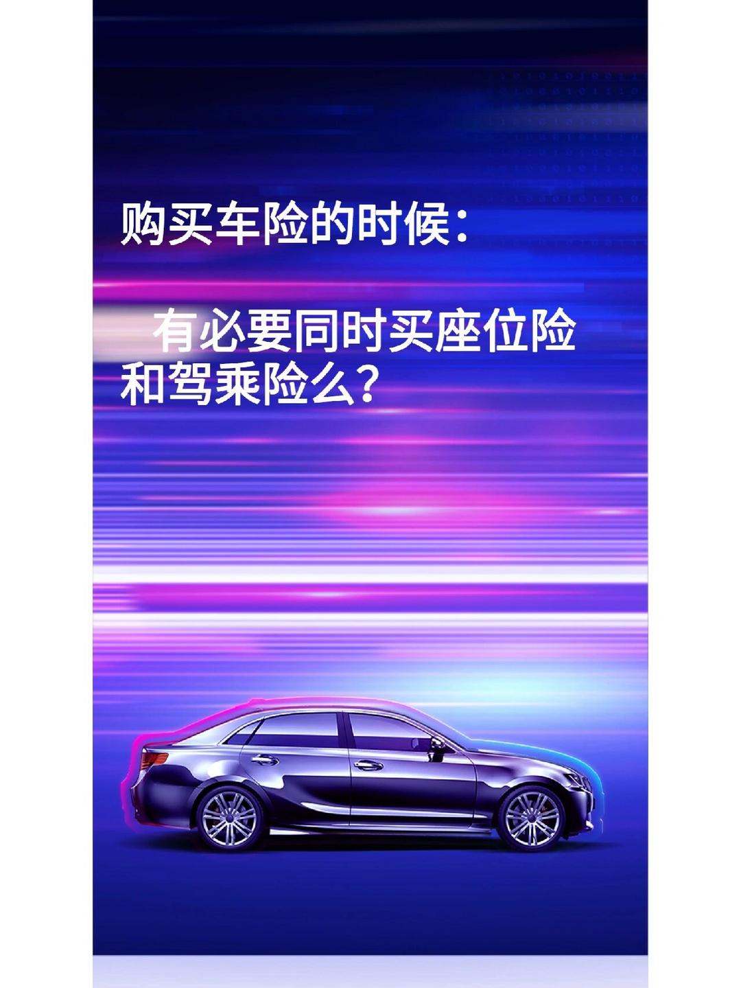 2025年水生植物行业现状与发展趋势分析_拥有“如意行”驾乘险，出行更顺畅！,人保有温度