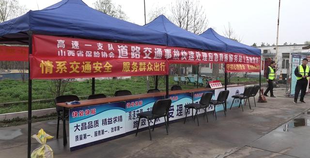 拥有“如意行”驾乘险，出行更顺畅！,人保有温度_网络安全体系的核心环节，2025年网络准入控制行业全景调查