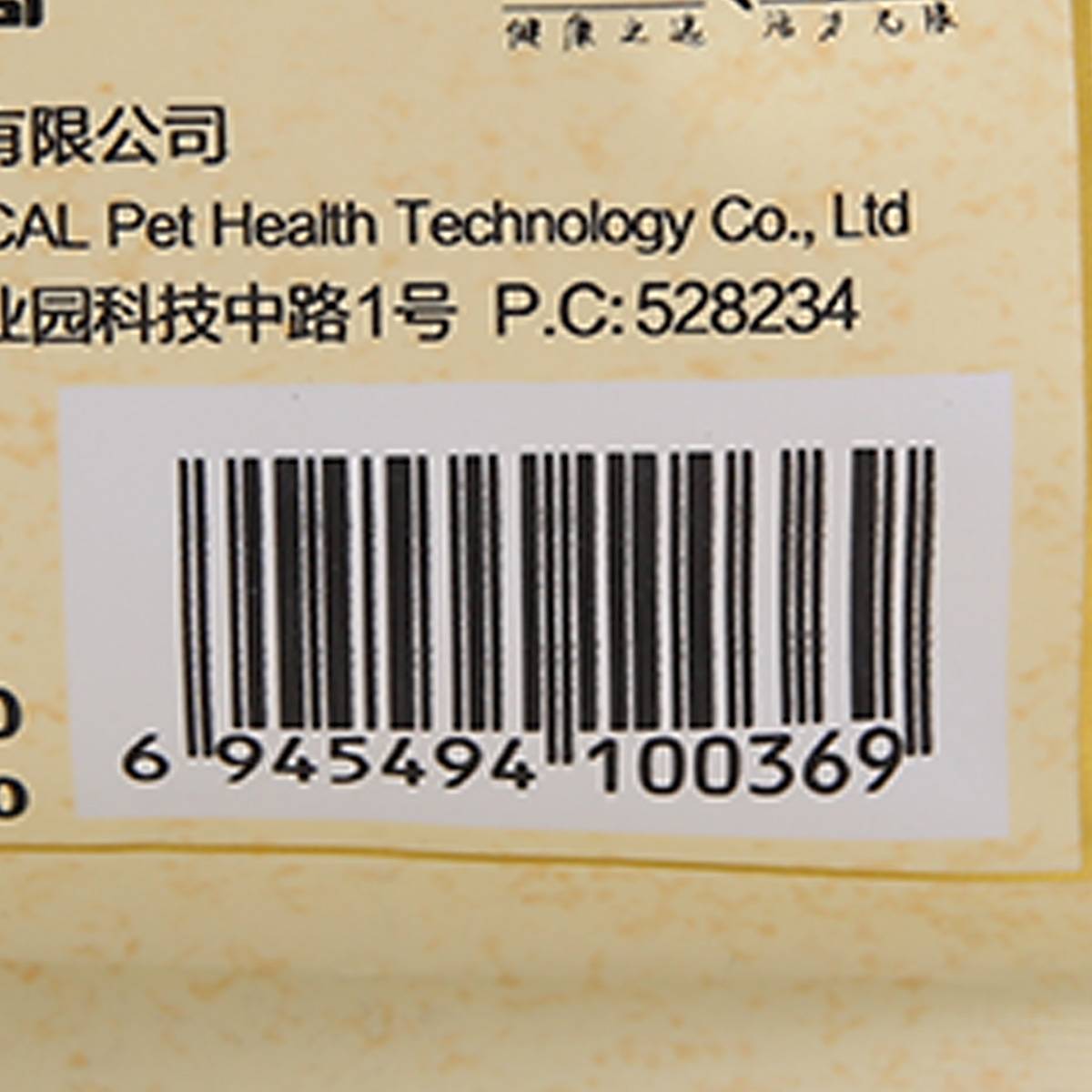 2025螺旋藻行业现状分析：区域分化与产业链整合加速_人保车险   品牌优势——快速了解燃油汽车车险,人保有温度