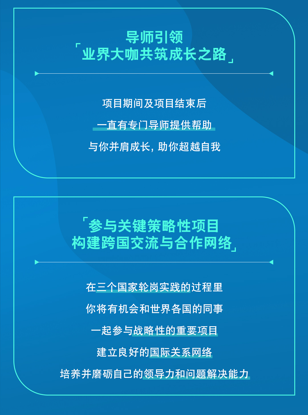 2025年区块链技术市场：蚂蚁链与SWIFT的暗战，BaaS平台如何改写行业金融链上霸权？_人保伴您前行,人保护你周全