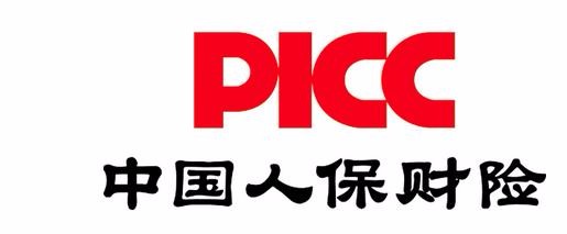 人保车险   品牌优势——快速了解燃油汽车车险,人保伴您前行_中国烧烤行业深度调研及市场规模、投资前景分析2025