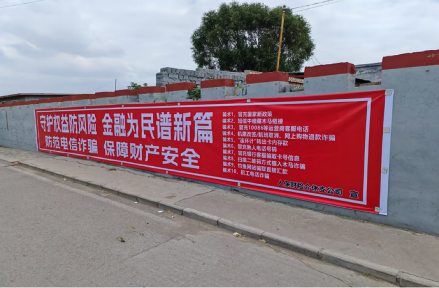 人保服务 ,人保车险_厨房“健康卫士”：智能家电如何守护你和家人的饮食安全？