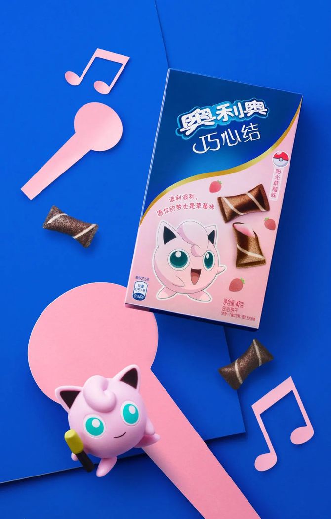 汽车包装艺术的‘跨界’探索：从保护到展示的幽默转身，重塑品牌形象_拥有“如意行”驾乘险，出行更顺畅！,人保护你周全