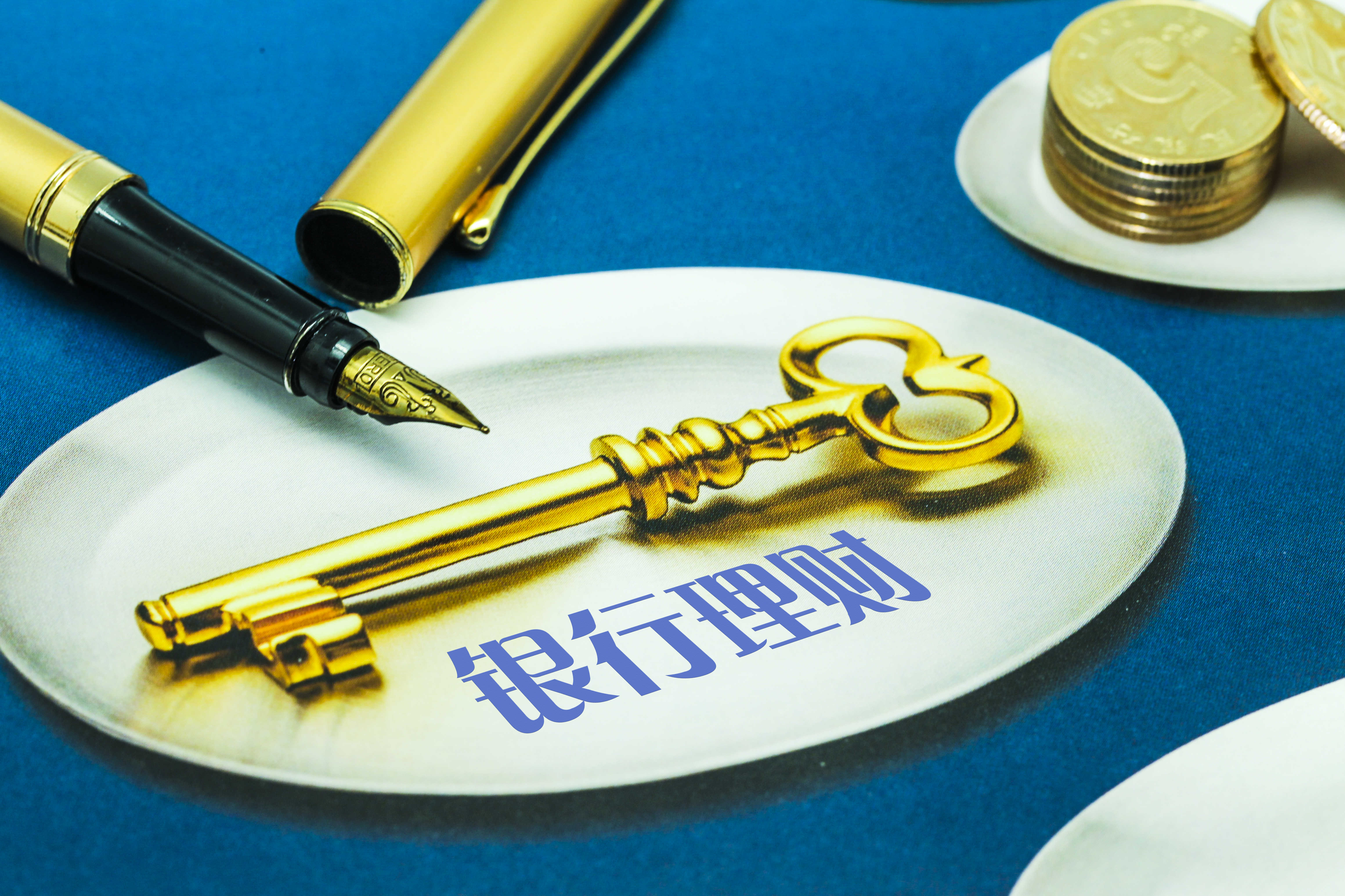 人保服务,人保财险政银保 _依托人口红利与技术革新持续扩容，单身旅游行业市场发展分析