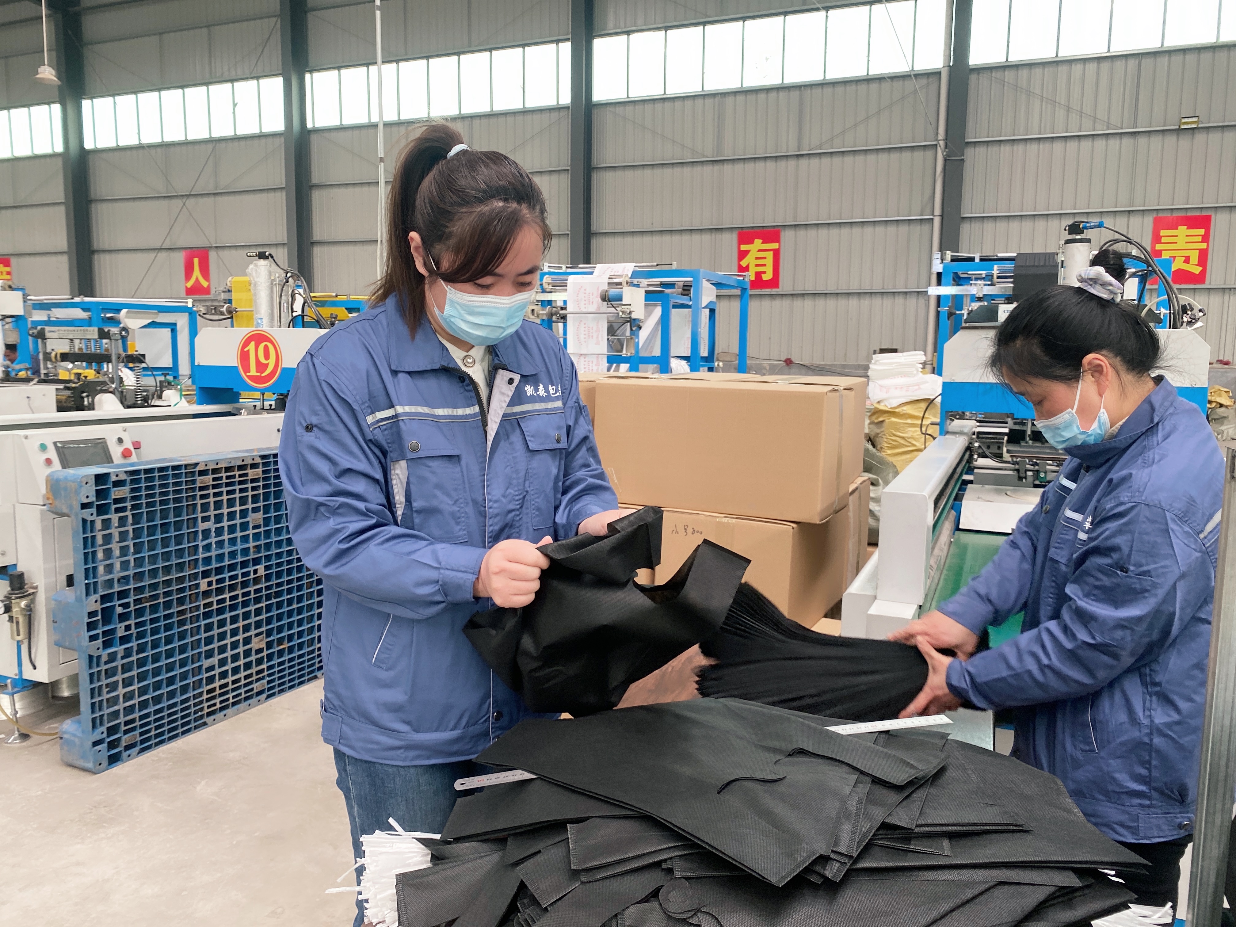 人保车险,人保护你周全_传统石油基材料的环保替代品：生物基材料行业市场分析