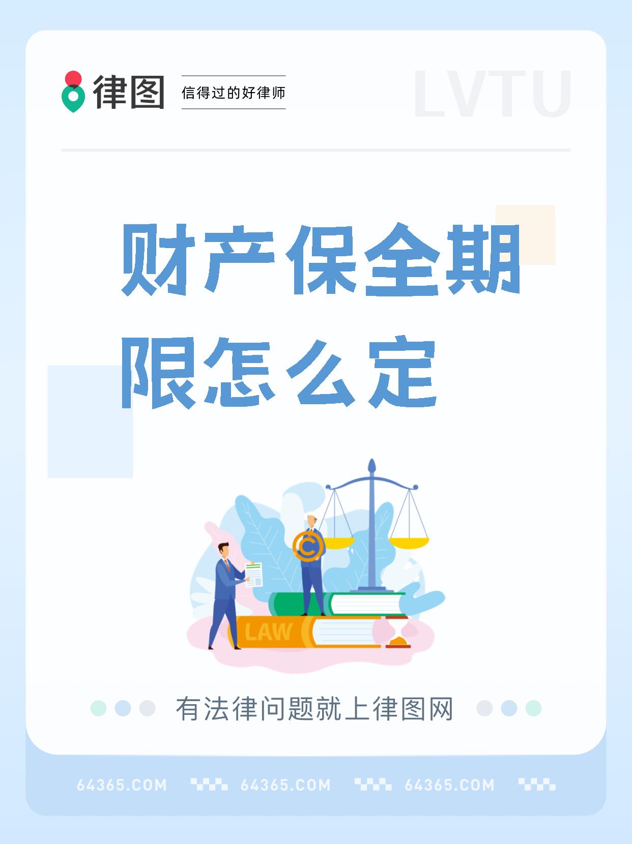 人保财险政银保 ,人保护你周全_2025年开心果行业深度分析：供需趋稳、结构升级