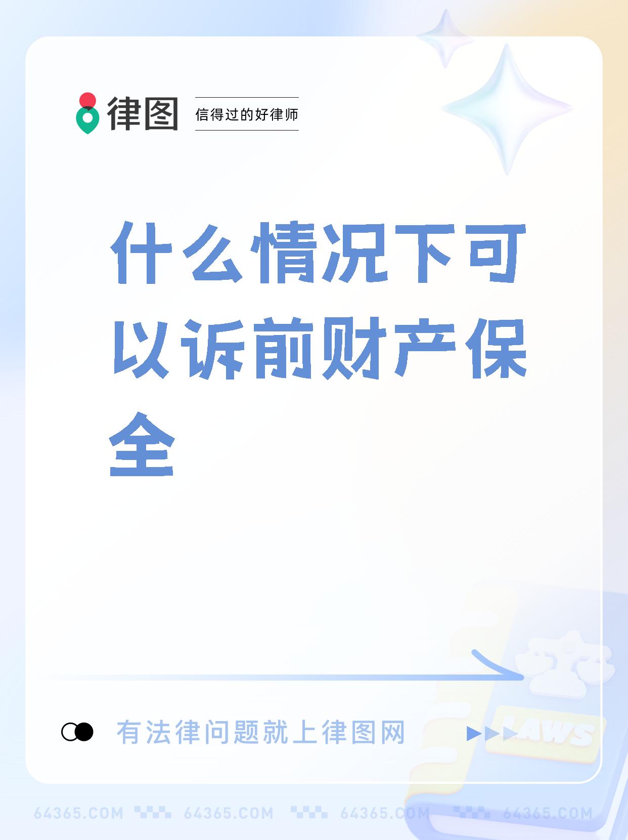 人保财险政银保 ,人保护你周全_2025年开心果行业深度分析：供需趋稳、结构升级