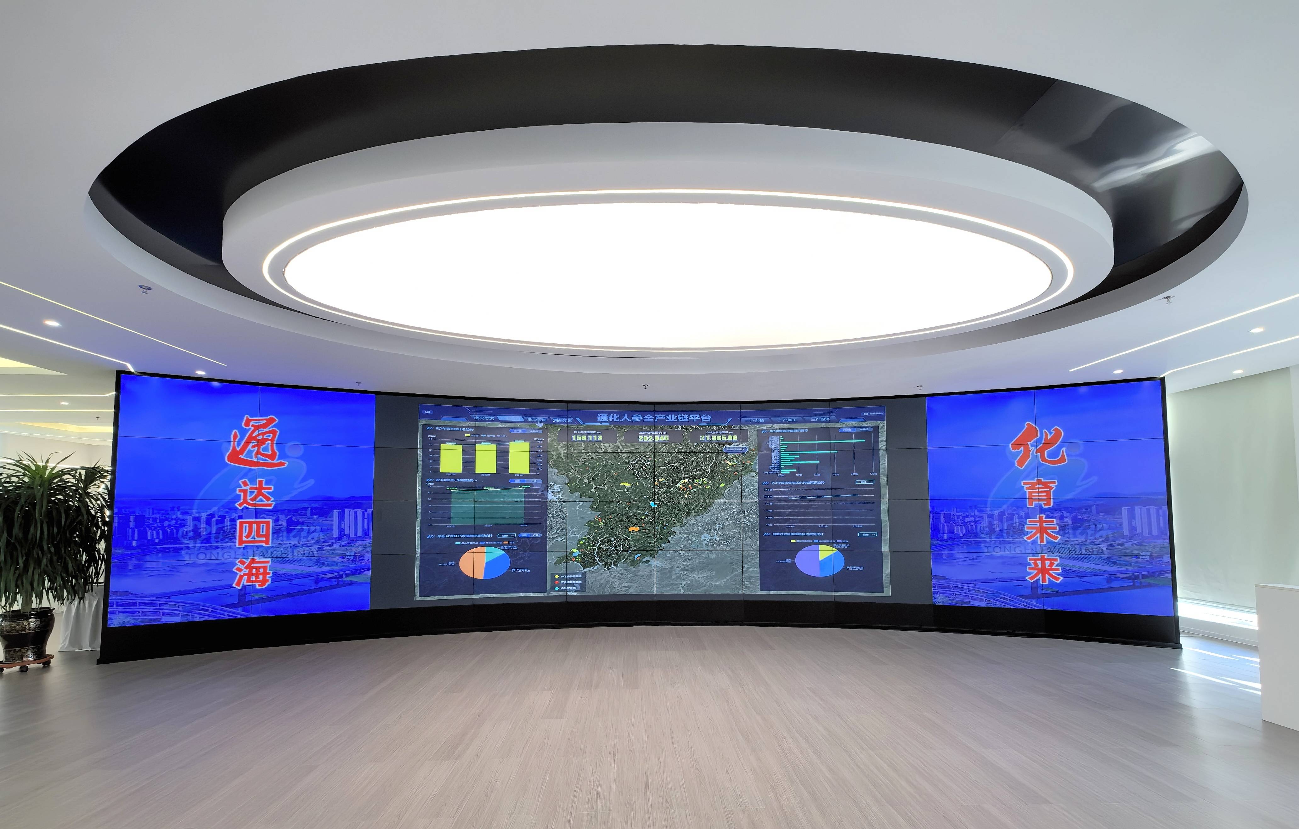 2025年城市群行业市场发展规划：政策引领—产业升级—数字赋能_人保财险 ,拥有“如意行”驾乘险，出行更顺畅！