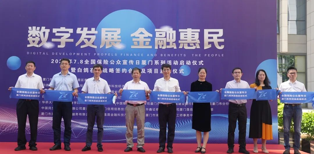 2025年稳健发展，一文揭示电除尘器行业发展分析_保险有温度,人保服务