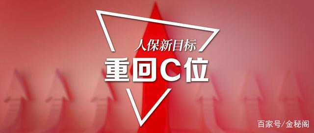 2025年稳健发展，一文揭示电除尘器行业发展分析_保险有温度,人保服务