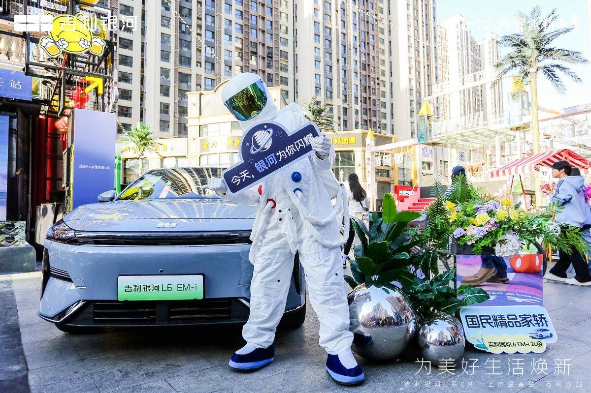 2025年鲜奶行业供需格局分析：供需双增、结构优化_人保车险   品牌优势——快速了解燃油汽车车险,拥有“如意行”驾乘险，出行更顺畅！