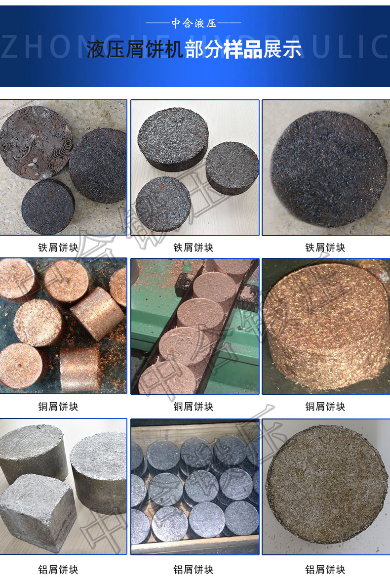 人保服务,人保财险 _2025年金属铝屑行业供需结构分析：供给刚性+需求韧性