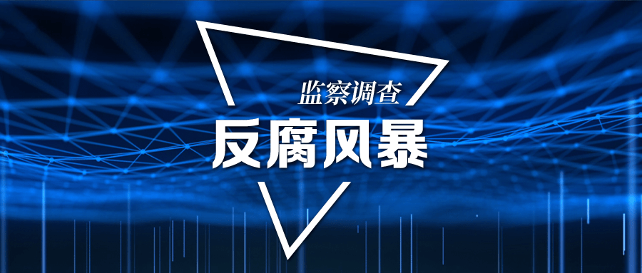 2025年飞秒激光器行业现状与发展趋势分析_保险有温度,人保财险 