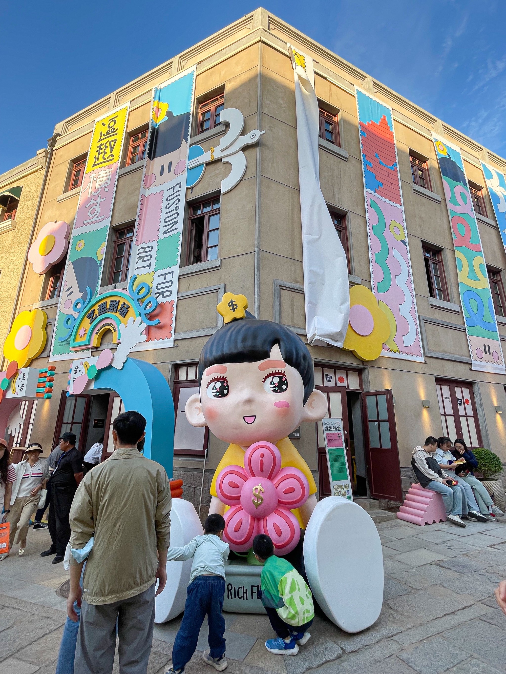 2025年中国二次元服装行业：IP联名爆发与亚文化消费升级_人保伴您前行,拥有“如意行”驾乘险，出行更顺畅！