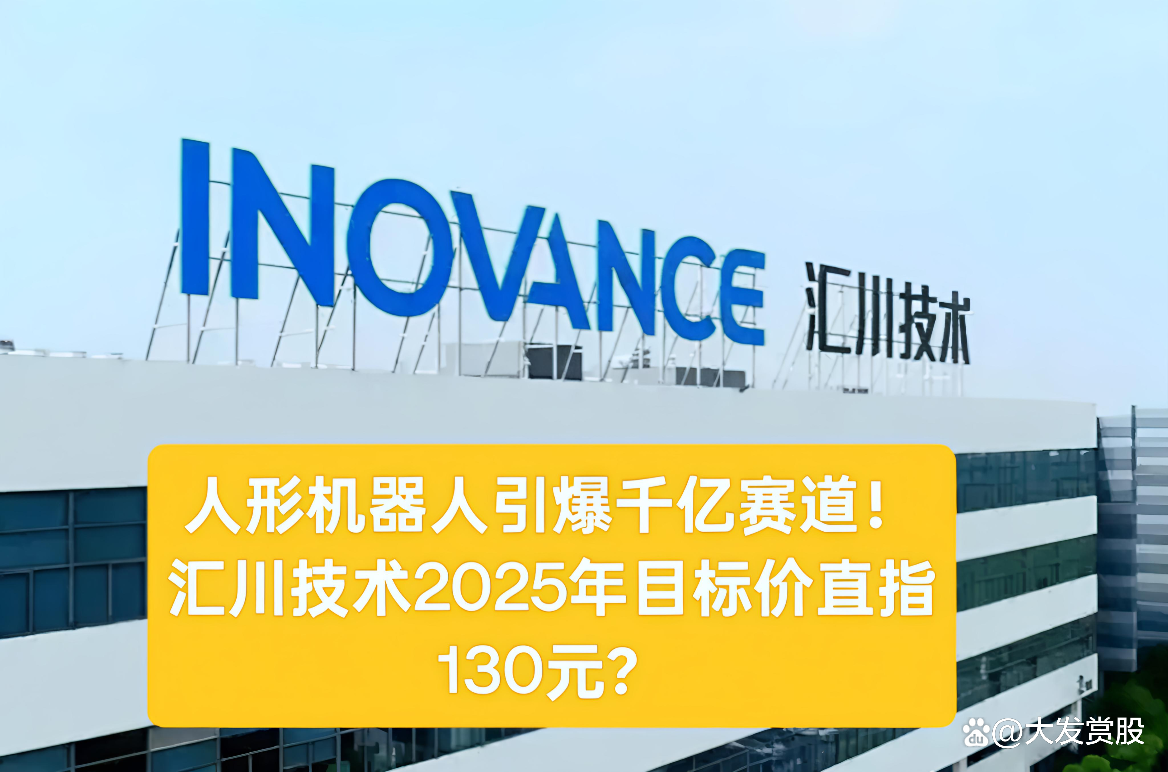 2025中国生态环保材料行业竞争格局预测与千亿赛道投资价值分析_人保服务 ,人保有温度
