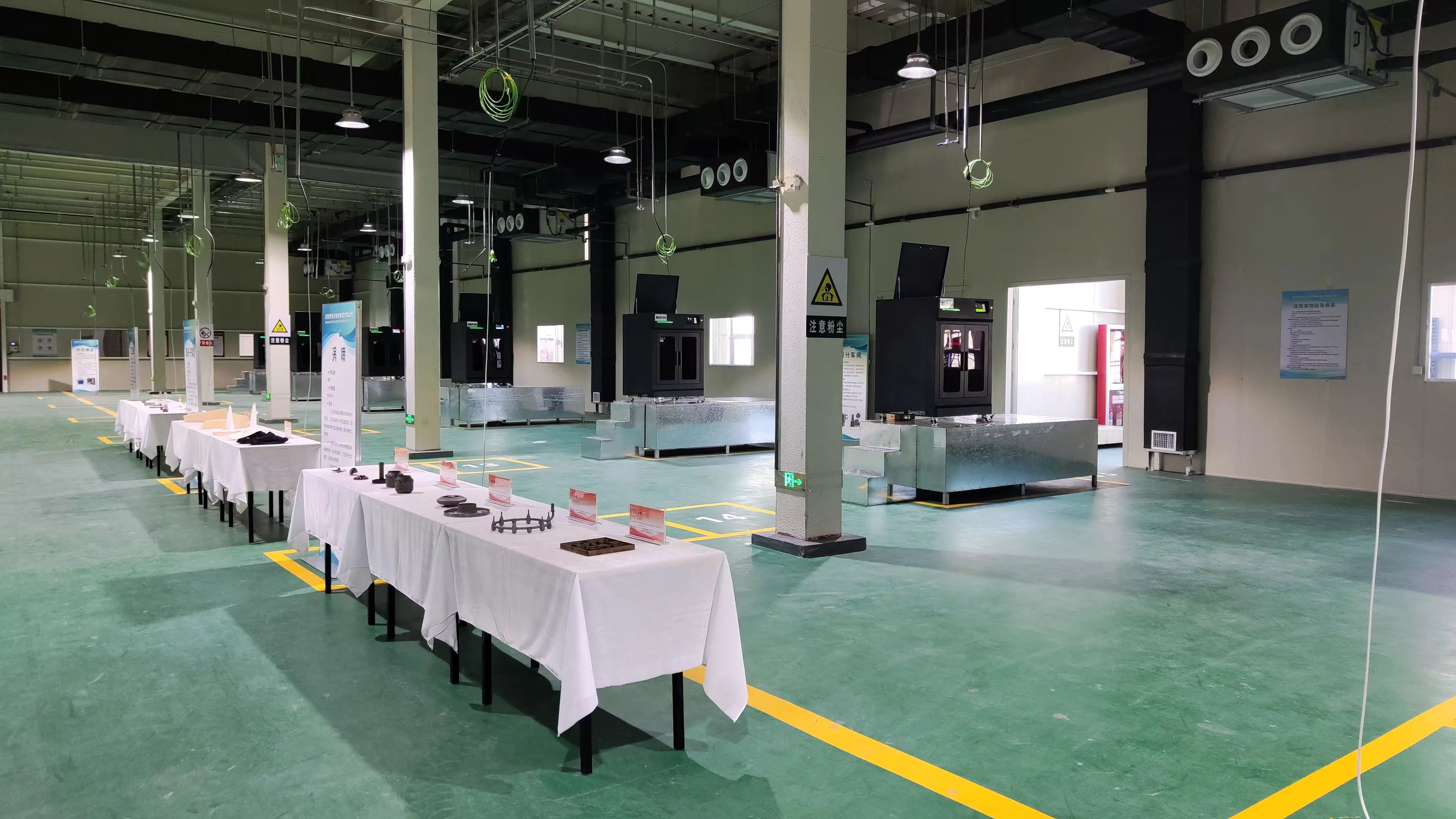 2025增材制造行业市场深度调研及未来发展前景分析_人保财险 ,人保护你周全